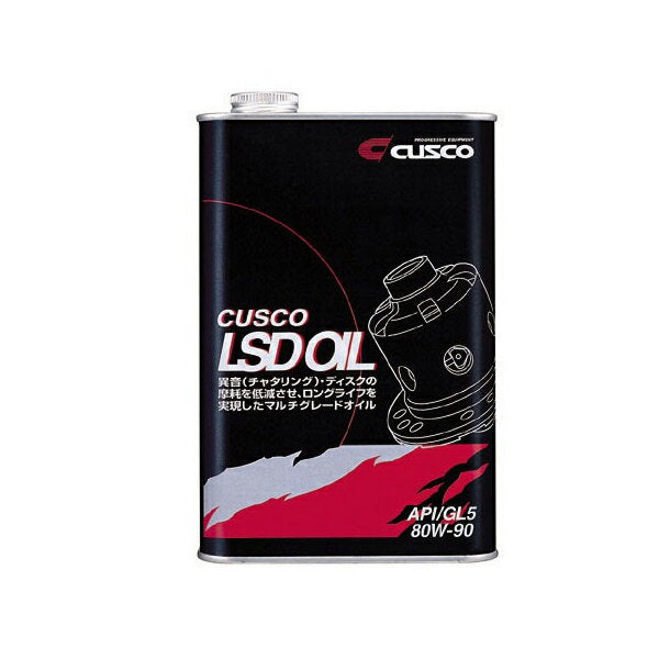 クスコ デフオイル 1缶 API/GL5 SAE/80w-90 010-001-L01 CUSCO 1本 1L LSDオイル L.S.D.オイル