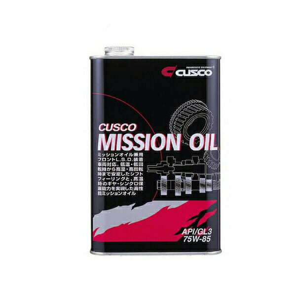 ギアオイル クスコ ミッションオイル API/GL4 SAE/75w-85 1L 010-002
