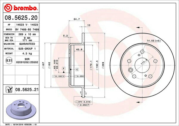 brembo BRAKE DISC トヨタ ウィンダム MCV20/MCV21 1996/08〜1999/08 リア左右セット 08.5625.20