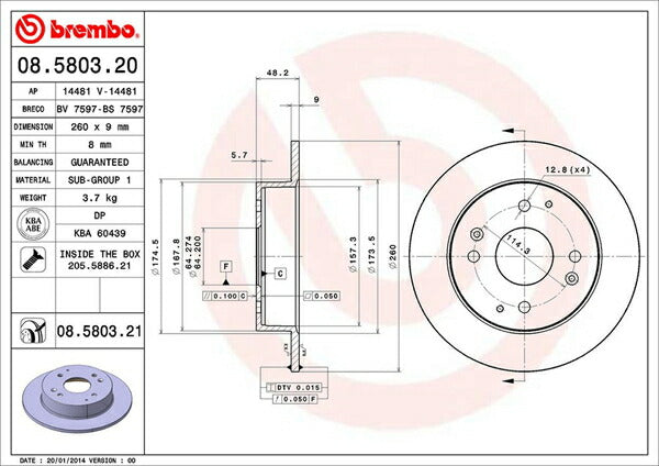 brembo BRAKE DISC ホンダ アコード CF4/CF5 1997/09〜2002/10 リア左右セット 08.5803.20