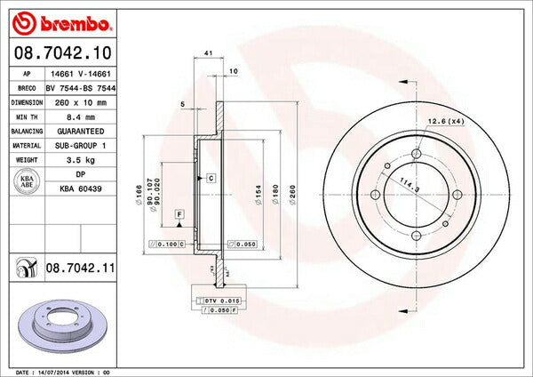 brembo BRAKE DISC VOLVO S40 4B4184/4B4194/4B4204 1997/09〜2004 リア左右セット 08.7042.11