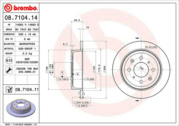 brembo BRAKE DISC ホンダ ビート PP1 1991/05〜 リア左右セット 08.7104.11