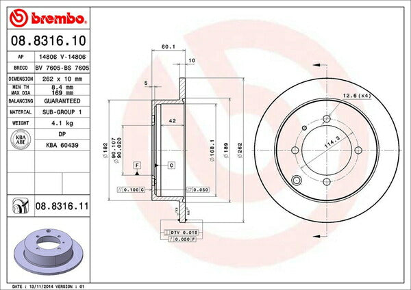 brembo BRAKE DISC ミツビシ エメロード E64A 1992/02〜1993/08 リア左右セット 08.8316.10