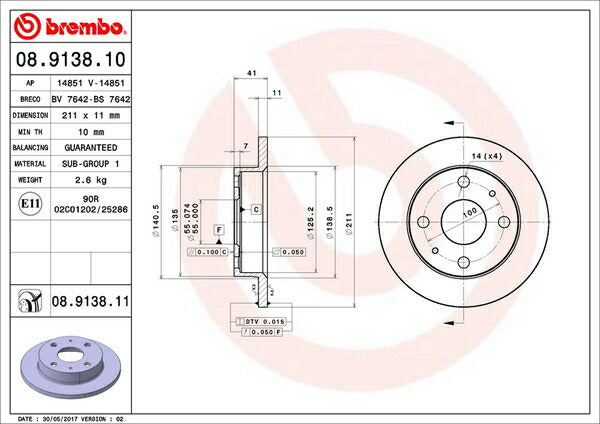 brembo BRAKE DISC ダイハツ ミラ L285S 2006/12〜2013/02 フロント左右セット 08.9138.11