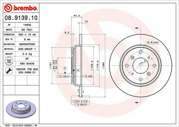 brembo BRAKE DISC ホンダ レジェンド KA2 1985/10〜1988/08 リア左右セット 08.9139.10