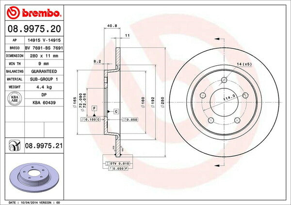 brembo BRAKE DISC マツダ アクセラ/アクセラスポーツ BKEP 2003/10〜2009/06 リア左右セット 08.9975.21
