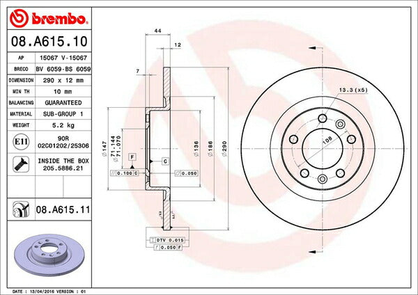 brembo BRAKE DISC PEUGEOT 508/508 SW W25F02/W2W5F02 2011/07〜2014/12 リア左右セット 08.A615.11