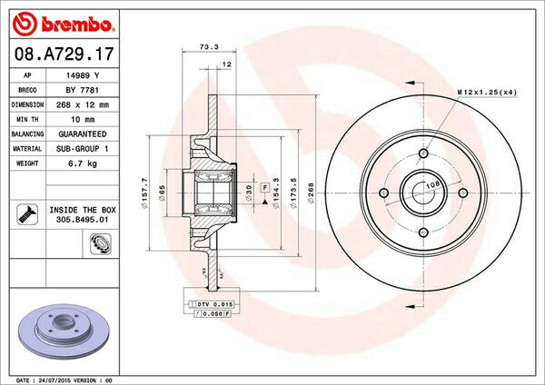 brembo BRAKE DISC CITROEN DS4 B7C5G01 2015/06〜 リア左右セット 08.A729.17