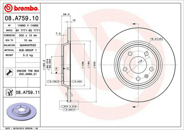 brembo BRAKE DISC AUDI A4オールロードクワトロ 8KCDNA 2010/11〜2011/08 リア左右セット 08.A759.11