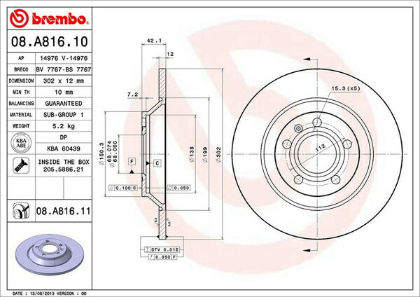 brembo BRAKE DISC AUDI A6オールロードクワトロ 4FAUKA 2006/08〜2012/08 リア左右セット 08.A816.11