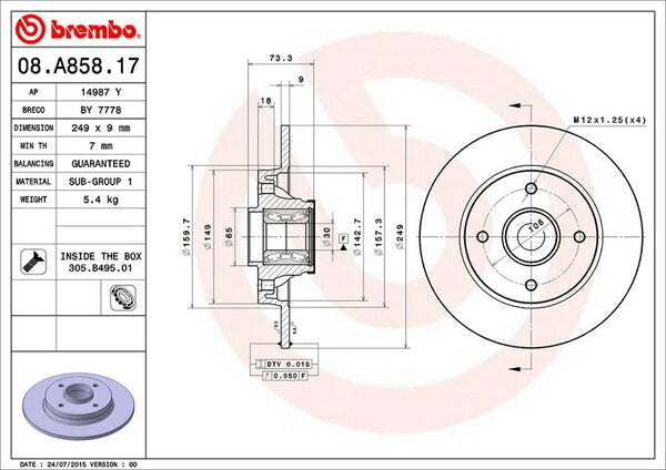 brembo BRAKE DISC PEUGEOT 308 T75F02/T75F02S 2008/06〜2014/11 リア左右セット 08.A858.17