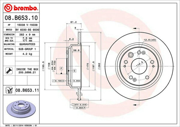 brembo BRAKE DISC ホンダ オデッセイ RA6/RA7/RA8/RA9 1999/12〜2003/10 リア左右セット 08.B653.11