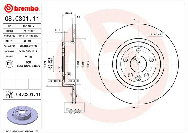 brembo BRAKE DISC LAND ROVER レンジローバー イヴォーク LV2A 2015/09〜 リア左右セット 08.C301.11