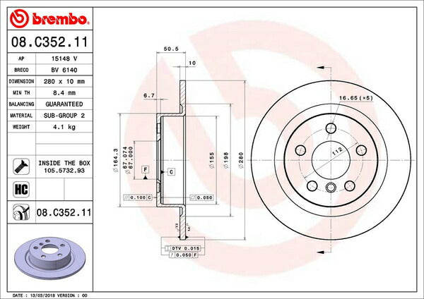 brembo BRAKE DISC BMW 2シリーズ F45(アクティブツアラー) 2C20 2015/05〜 リア左右セット 08.C352.11