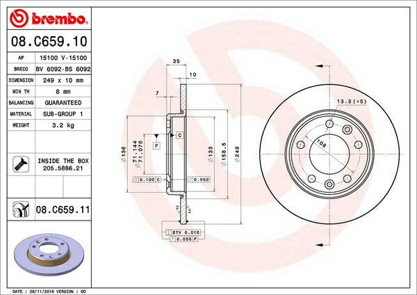 brembo BRAKE DISC PEUGEOT 308 T9AH01 2016/07〜 リア左右セット 08.C659.11