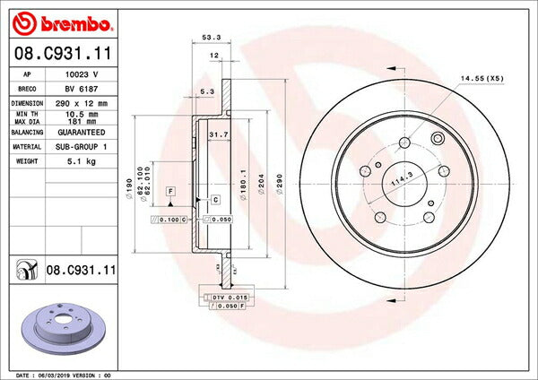 brembo BRAKE DISC トヨタ プリウスα ZVW40W/ZVW41W 2011/05〜 リア左右セット 08.C931.11