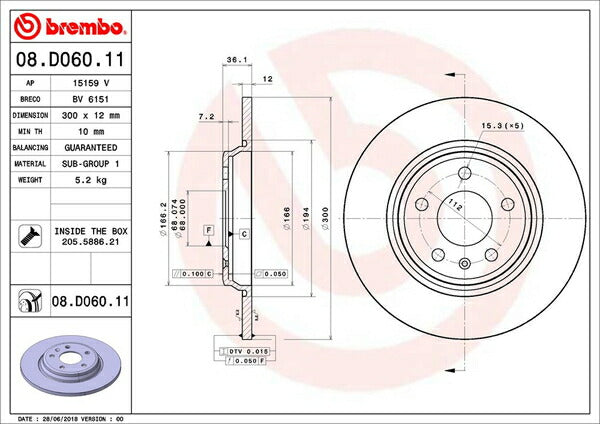 brembo BRAKE DISC AUDI A6(C8) F2DFBF 2019/03〜 リア左右セット 08.D060.11