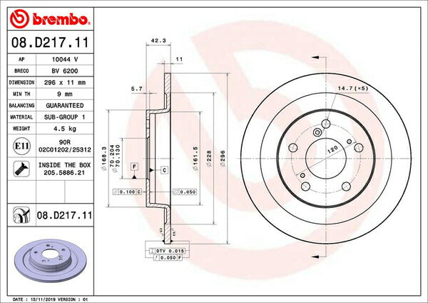 brembo BRAKE DISC ホンダ シビックタイプR FK2 2015/12〜2021/08 リア左右セット 08.D217.11
