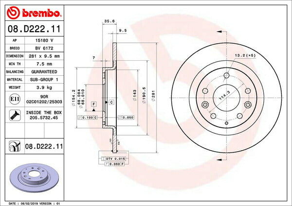 brembo BRAKE DISC マツダ CX-3 DKEAW 2017/07〜 リア左右セット 08.D222.11