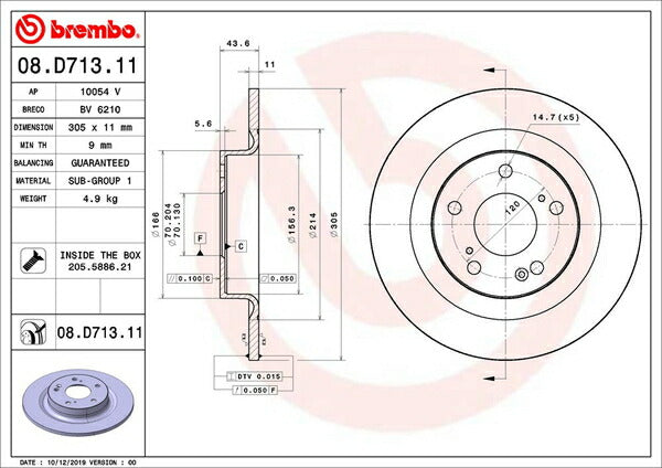 brembo BRAKE DISC ホンダ シビックタイプR FK8 2017/09〜 リア左右セット 08.D713.11