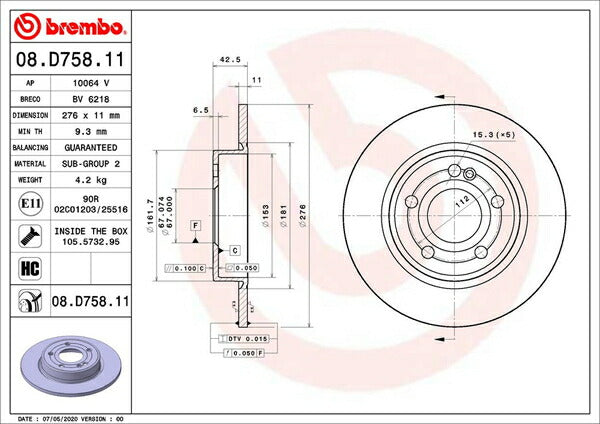 brembo BRAKE DISC MERCEDES BENZ W177 177084 2018/10〜 リア左右セット 08.D758.11