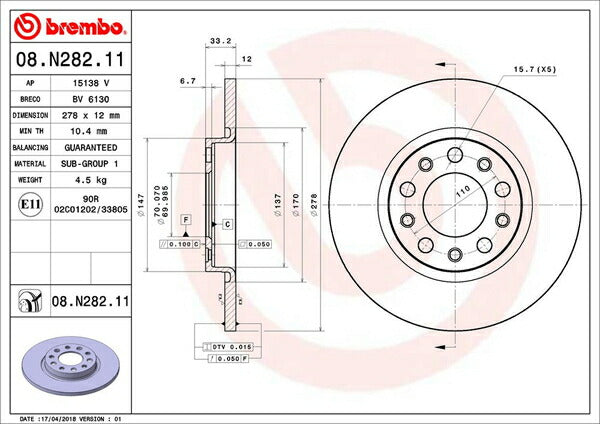 brembo BRAKE DISC JEEP チェロキー KL24 2014/05〜 リア左右セット 08.N282.11