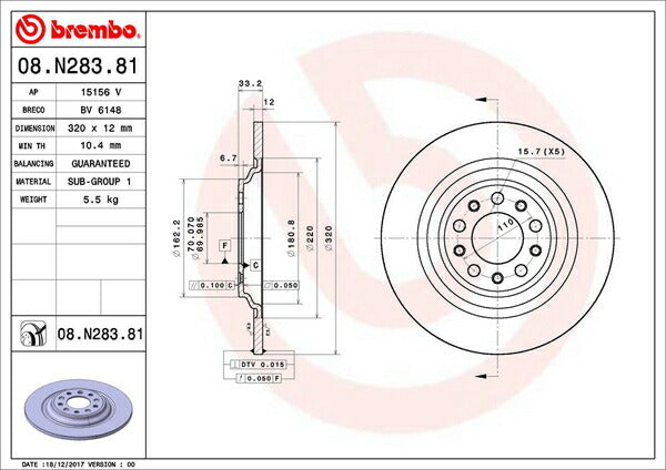 brembo BRAKE DISC JEEP チェロキー KL32/KL32L 2014/05〜 リア左右セット 08.N283.81