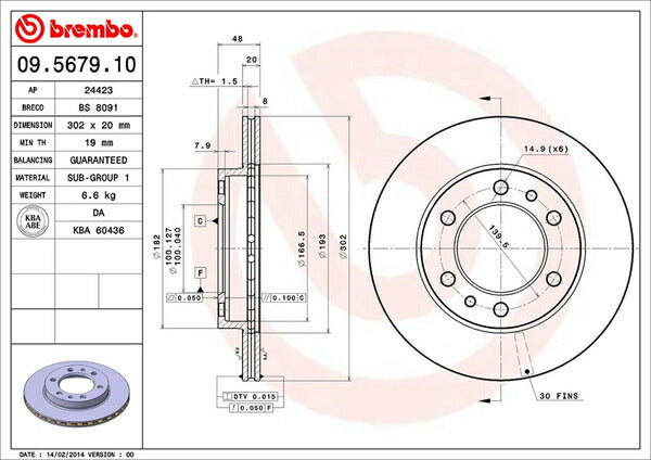 brembo BRAKE DISC トヨタ ランドクルーザー/ランドクルーザーシグナス FJ60V/FJ61V/FJ62V/FJ62G/BJ60V/BJ61V/HJ60V/HJ61V 1980/08〜1990/01 フロント左右セット 09.5679.10