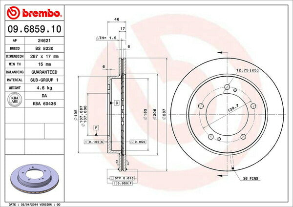 brembo BRAKE DISC スズキ エスクード TD01W 1988/05〜1997/10 フロント左右セット 09.6859.10