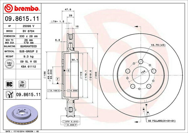 brembo BRAKE DISC VOLVO V70(II) SB5254AW 2003/05〜2007/11 リア左右セット 09.8615.11
