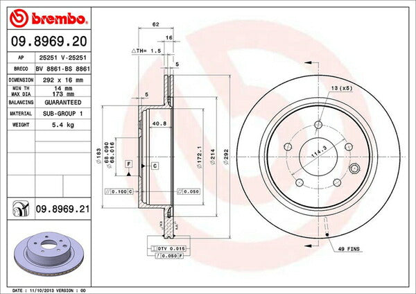 brembo BRAKE DISC ニッサン プリメーラ/プリメーラカミノ TNP12 2001/01〜2005/12 リア左右セット 09.8969.20