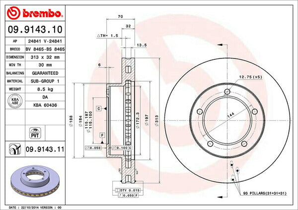 brembo BRAKE DISC トヨタ ランドクルーザー/ランドクルーザーシグナス UZJ100W/HDJ101K 1998/01〜2007/08 フロント左右セット 09.9143.10