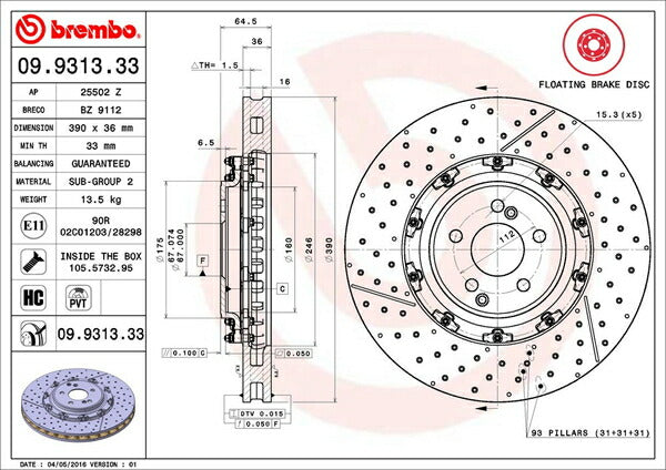 brembo フローティングディスク MERCEDES BENZ CLSクラス W219 219377 2006/09〜2011/06 フロント左右セット 09.9313.33