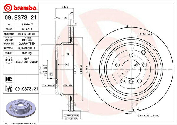 brembo BRAKE DISC LAND ROVER レンジローバー ヴォーグ LM5N 2009/06〜2013/02 リア左右セット 09.9373.21