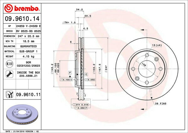 brembo BRAKE DISC PEUGEOT 306 N5/N5A 1997〜2002 フロント左右セット 09.9610.11