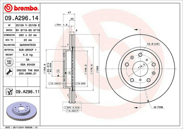 brembo BRAKE DISC スズキ SX4 YA11S/YB11S/YC11S 2006/07〜2014/11 フロント左右セット 09.A296.11