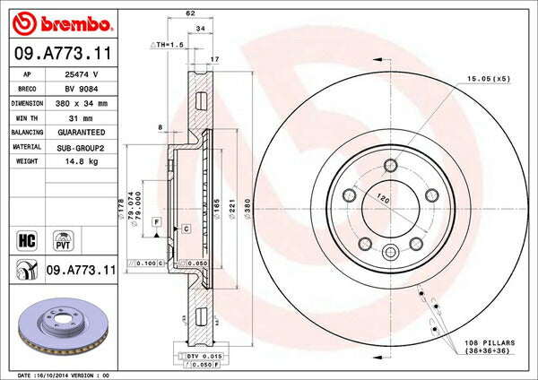 brembo BRAKE DISC LAND ROVER レンジローバー スポーツ LW5SA 2013/11〜2018/05 フロント左右セット 09.A773.11