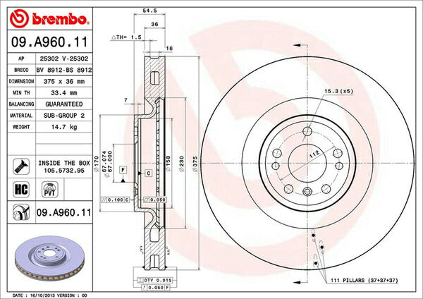 brembo BRAKE DISC MERCEDES BENZ Mクラス/GLE W166 166023 フロント左右セット 09.A960.11