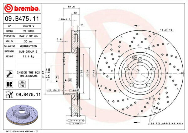 brembo BRAKE DISC MERCEDES BENZ SL R231 231473 2012/03〜 フロント左右セット 09.B475.11