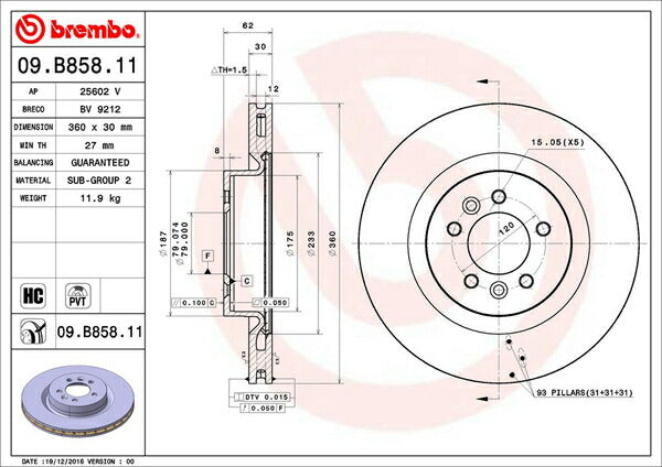 brembo BRAKE DISC LAND ROVER レンジローバー スポーツ LW3SA 2013/11〜2018/05 フロント左右セット 09.B858.11