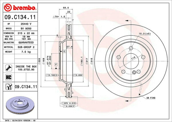 brembo BRAKE DISC MERCEDES BENZ Sクラス W220 220178 2000/05〜2002/10 リア左右セット 09.C134.11