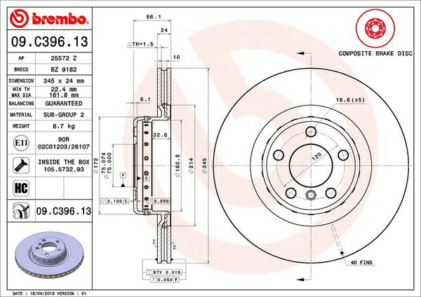 brembo BRAKE DISC BMW 1シリーズ F20 1A16/1R15 2015/05〜 リア左右セット 09.C396.13