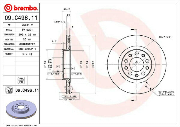 brembo BRAKE DISC ALFA ROMEO ジュリア 95220 2017/10〜2019/09 リア左右セット 09.C496.11