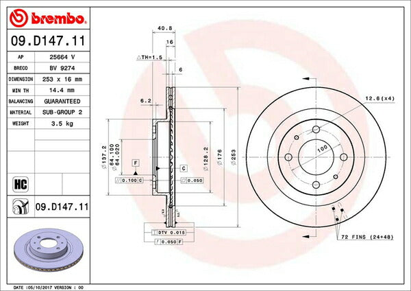 brembo BRAKE DISC ミツビシ eKスポーツ H82W 2006/08〜2013/06 フロント左右セット 09.D147.11