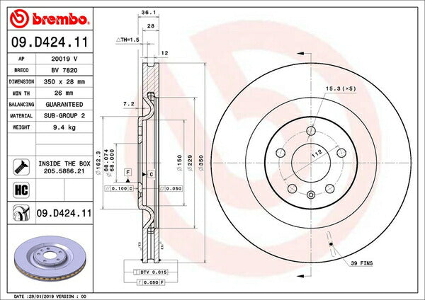brembo BRAKE DISC AUDI Q7 4MDCBS/4MDCBA 2020/08〜 リア左右セット 09.D424.11