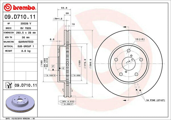 brembo BRAKE DISC スバル レヴォーグ VM4 2014/06〜 フロント左右セット 09.D710.11