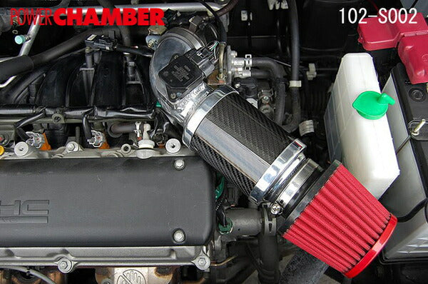零1000 パワーチャンバー TYPE-2(カーボンタイプ) スズキ スイフト DBA-ZC11S 2005/12〜2010/09 102-S002/102-S002B