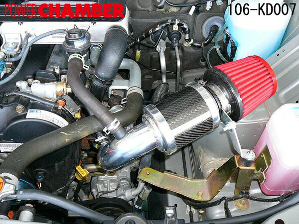 零1000 パワーチャンバー for K-Car ダイハツ テリオスキッド TA-J111G 2002/11〜2007/08 106-KD007/106-KD007B