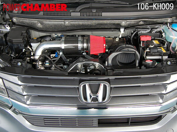 零1000 パワーチャンバー for K-Car ホンダ N-WGN/N-WGNカスタム DBA-JH1/DBA-JH2 2013/11〜 106-KH009/106-KH009B