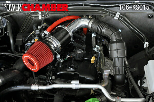 零1000 パワーチャンバー for K-Car スズキ ジムニー 3BA-JB64W 2018/07〜 106-KS015/106-KS015B